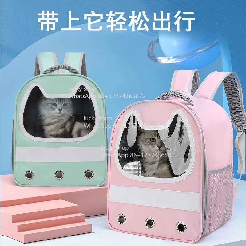 Internet Celebrity New Model Out Shoulder Portable Portable Pet Cats and Dogs Universal
