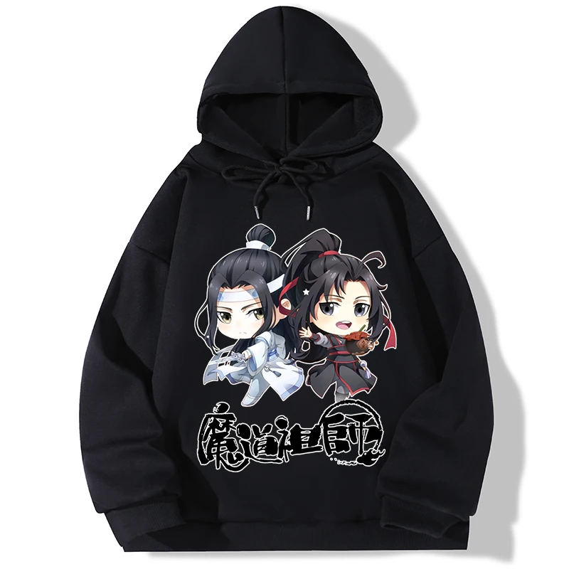 Anime Mo Dao Zu Shi Wei Wuxian Funny Hoodie Hip Hop Sweatshirts Poleron Hombre Unisex Streetwear Harajuku Tracksuit Tops