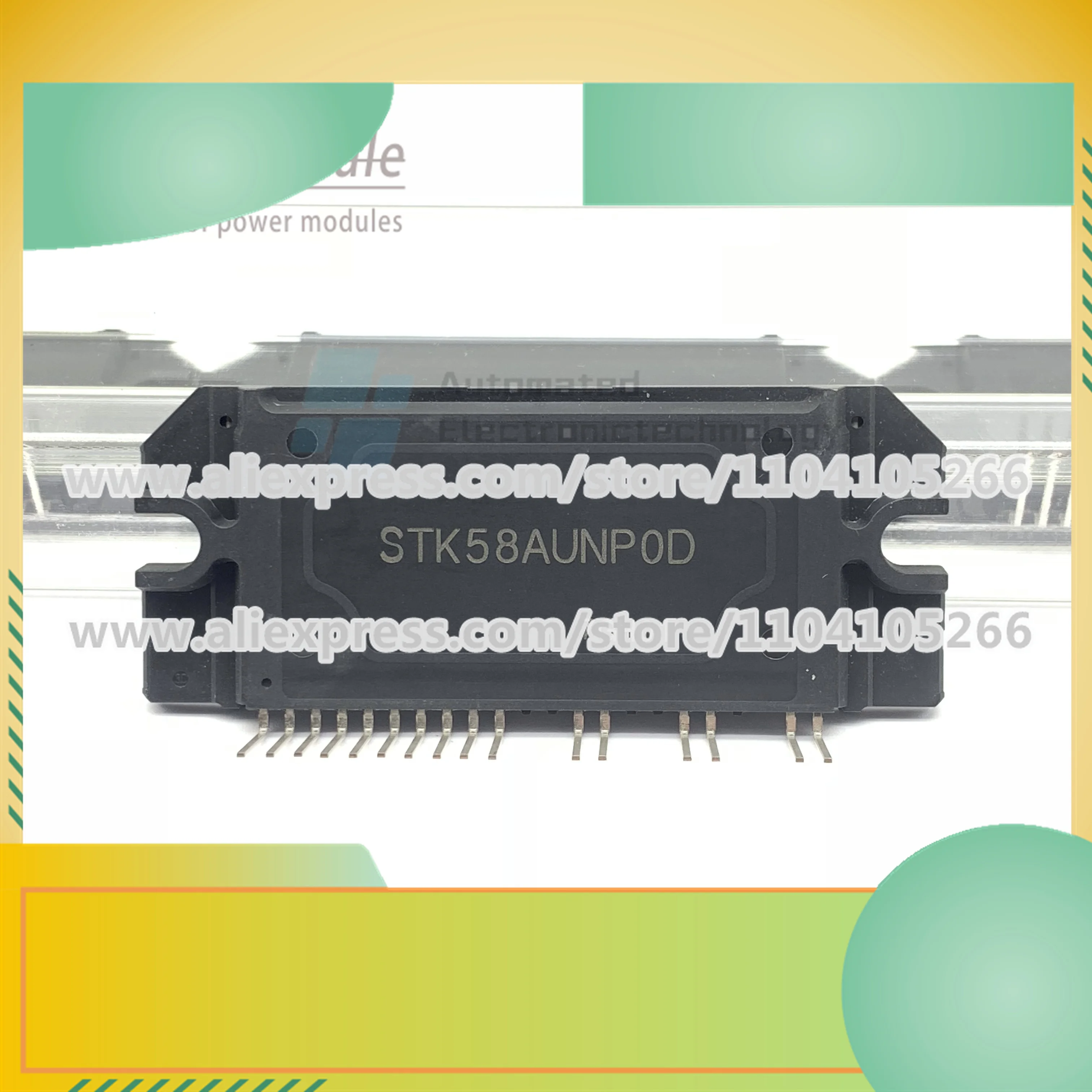 

STK58AUNP0D STK58AUNP0D-E новый оригинальный модуль питания