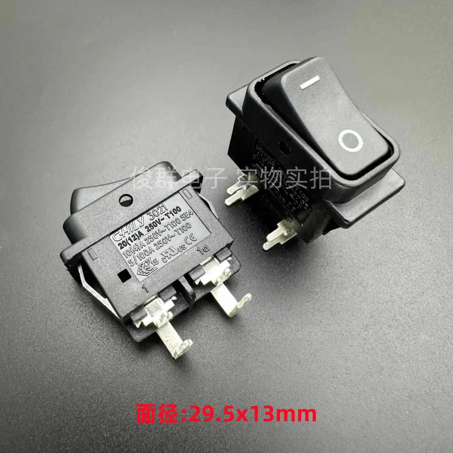 2pcs/Taiwan 3025 upgrade 3021 rocker switch button 4-pin 2-speed high current 20A rocker button