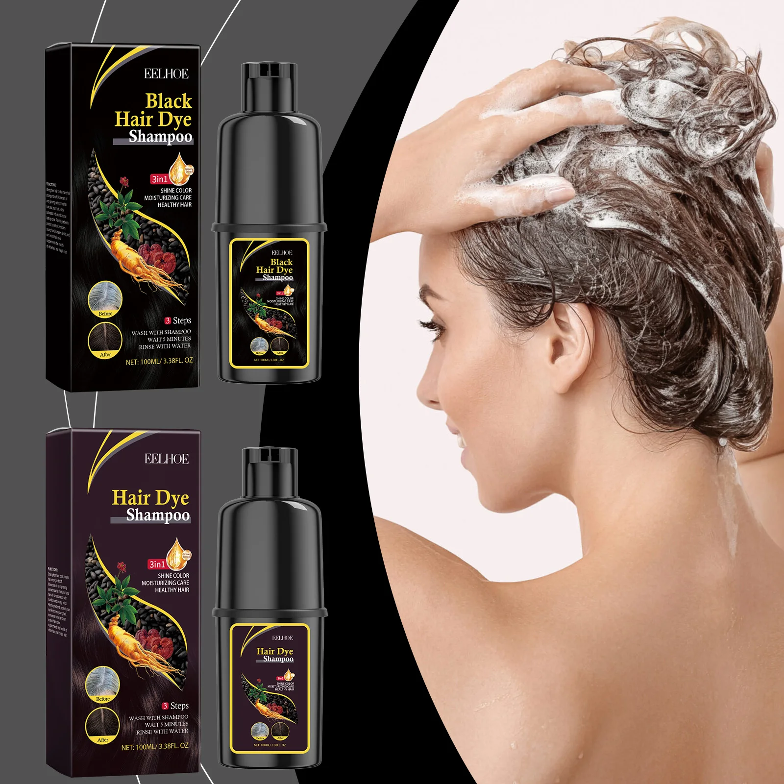 

EELHOE Natural Herbal Hair Dye Shampoo for Hair Loss Moisturizing Hair Darkening Strengthen Magic Polygonum Multiflorum Shampoo