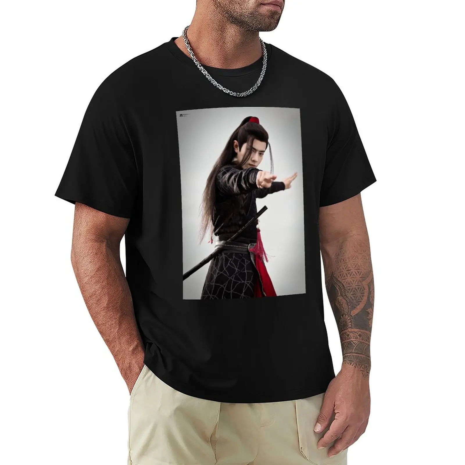 Wuxian T-Shirt Relaxed Casual Short Sleeve Tee