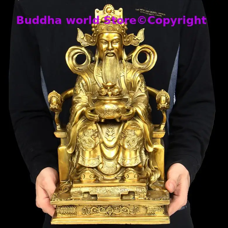 unique -office home protective-efficacious Talisman House Protection Money Drawing the God of Wealth Fortune Brass statue