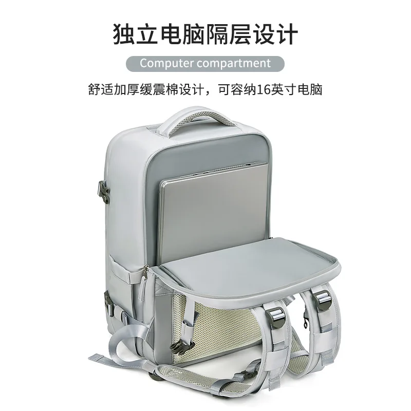 Women\'s Travel Backpack Large Capacity Multi-Function Aircraft Suitcase USB Charging Business Luggage Bags Student Schoolbag