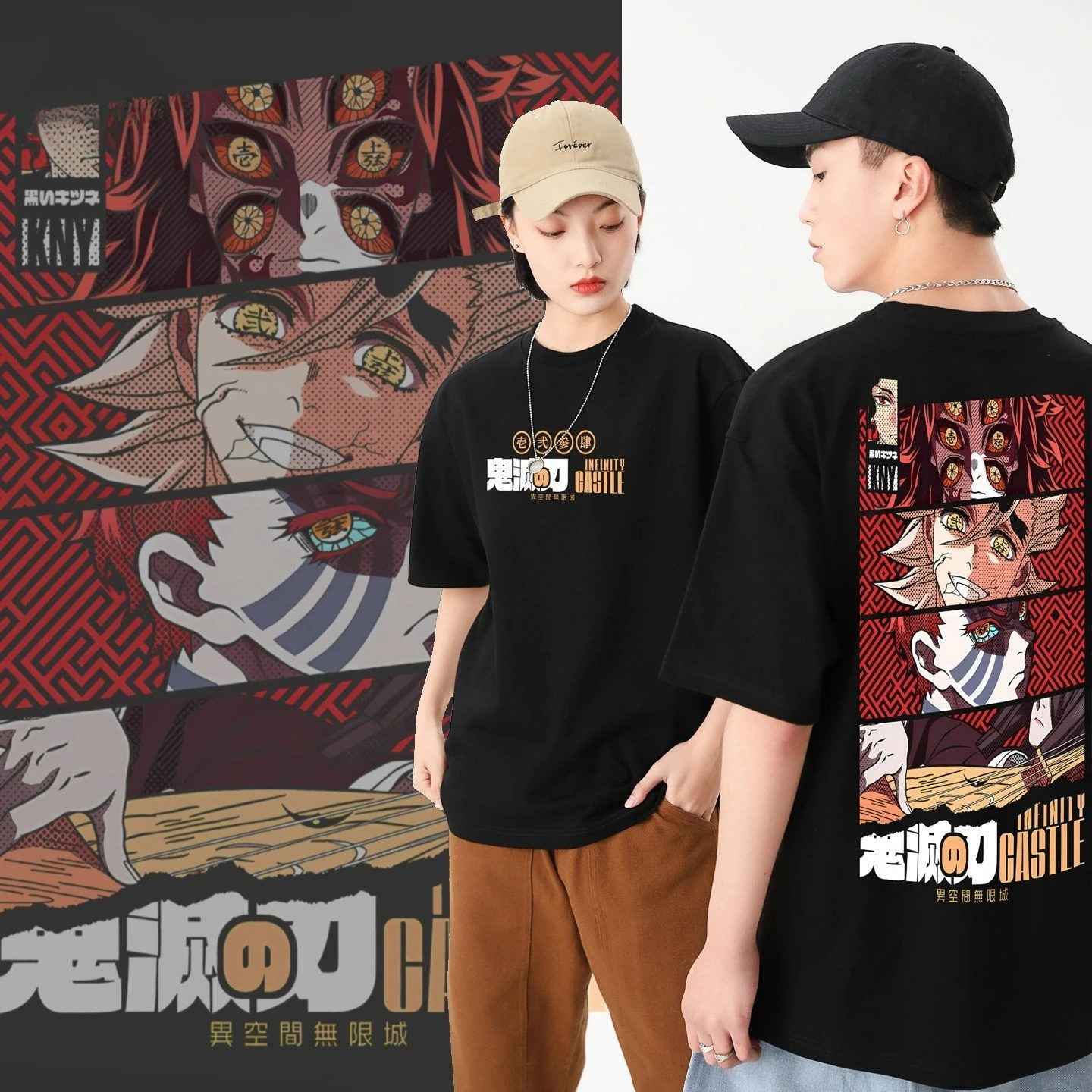 Ghost Killing Blade T-shirt Top String Black Death Mou Yi Wo Seat Boy Devil Black Death Mou Short Sleeve anime Clothes