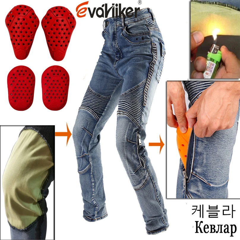 

F-03 Summer Mesh ventilation Motorcycle Jeans Motocross Pants Moto Jeans Breathable Small foot circumference