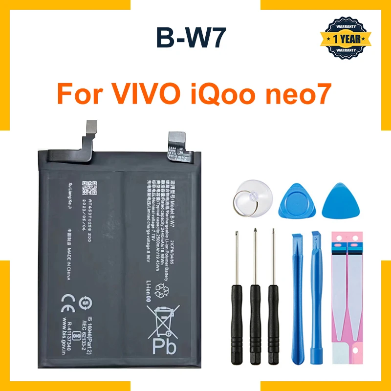 

New B-W7 Battery for VIVO IQOO NEO 7 Mobile Phone Batteries