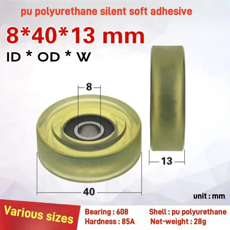 1Pc 8x40x13mm wear-resistant and silent PU soft rubber polyurethane  pulley flat rolling driven wheel 608RZ bearing