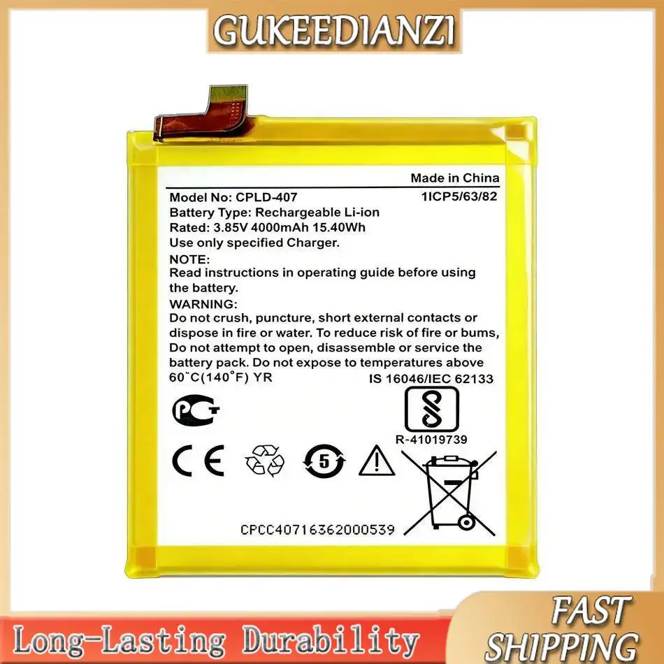 Premium Replacement…