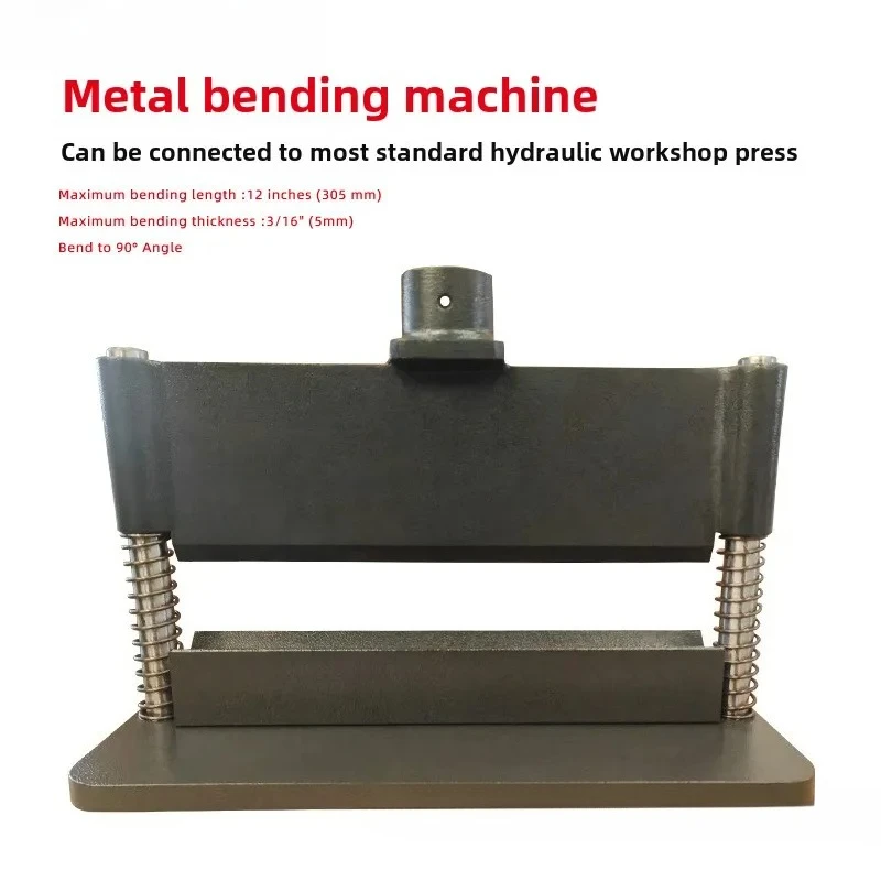 12 inch press is suitable for most workshop hydraulic presses