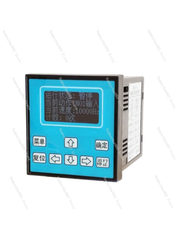 Programmable Stepping Motor Servo Controller, Motion Industrial Pulse Control PLC, DKC-Y110