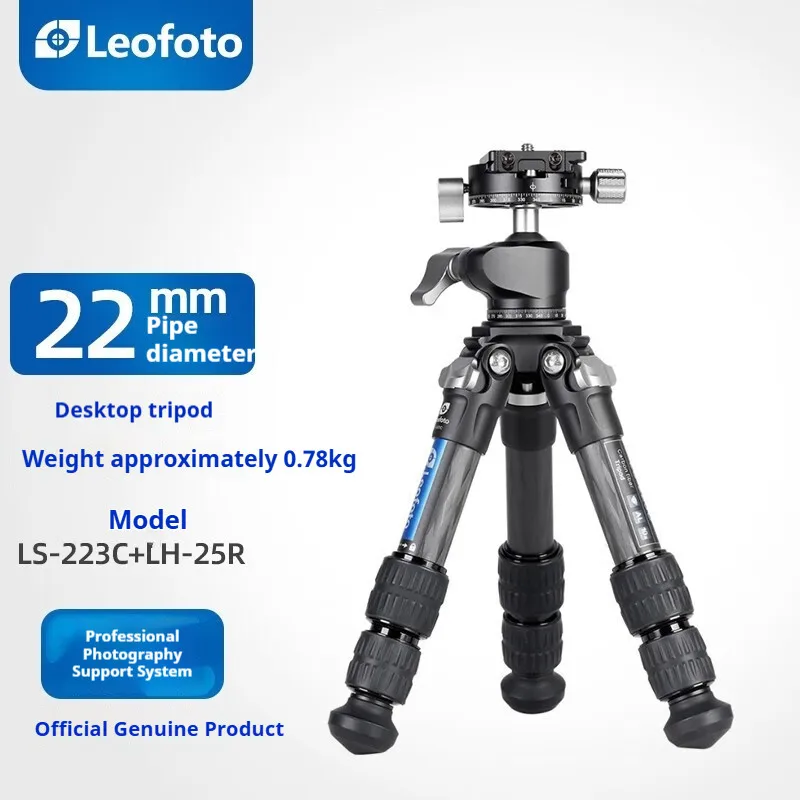 

Leofoto LS-223C DSLR Camera Photography Climbing/Mountaineering Low-Angle Carbon Fiber Dual-Panoramic Head