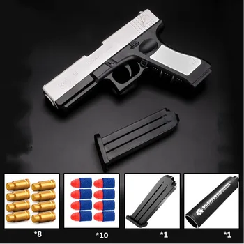 Neueste Muschel auswerfen Airsoft Pistole Soft Bullet Spielzeug Pistole Waffe Kinder Armas schießen Outdoor-Spiel Jungen Geschenk