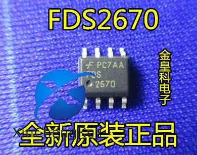 

30 pcs original new FDS2670 FAIRCHIL SOP-8 MOS FET