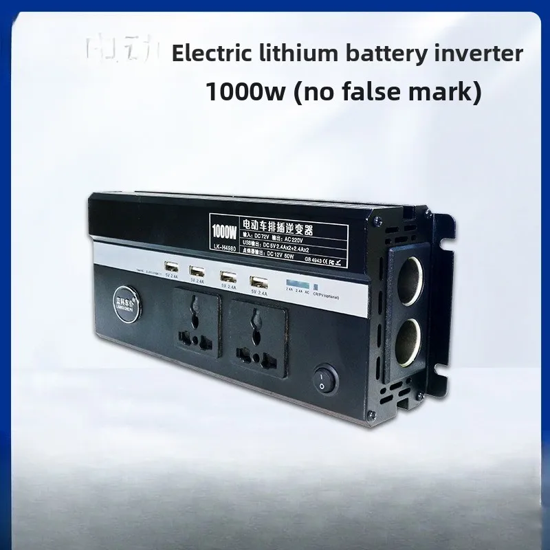 

Inverter 486072v Electrical Equipment & Supplies Three Voltage Universal Sine Wave Inverter