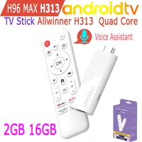 H96 Max H313 Android TV Stick Allwinner Quad Core 4K Wifi6 BT asistente de voz juego remoto reproductor multimedia Smart TV Box