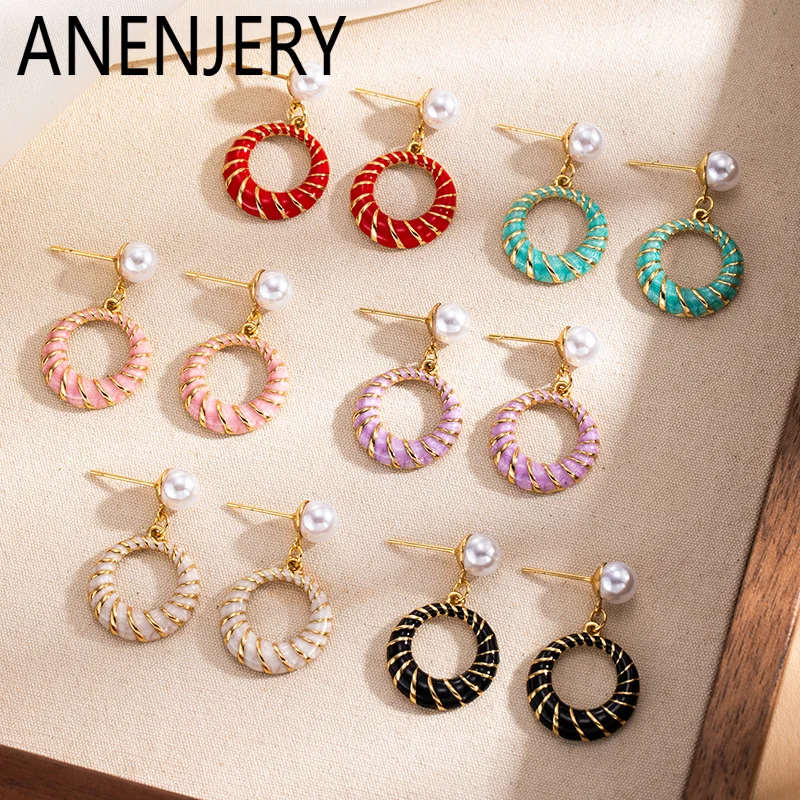 ANENJERY 316L Stainless Steel Hollow Round Imitation Pearls Stud Earrings For Women Luxury Niche Temperament Simple Jewelry Gift