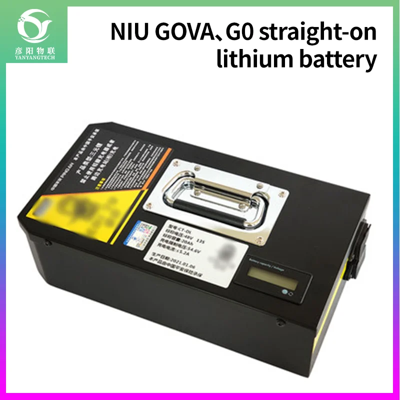 For NIU electric vehicle GOVA G0 lithium battery G40 extended range straight up to replace F0 battery with large capacity