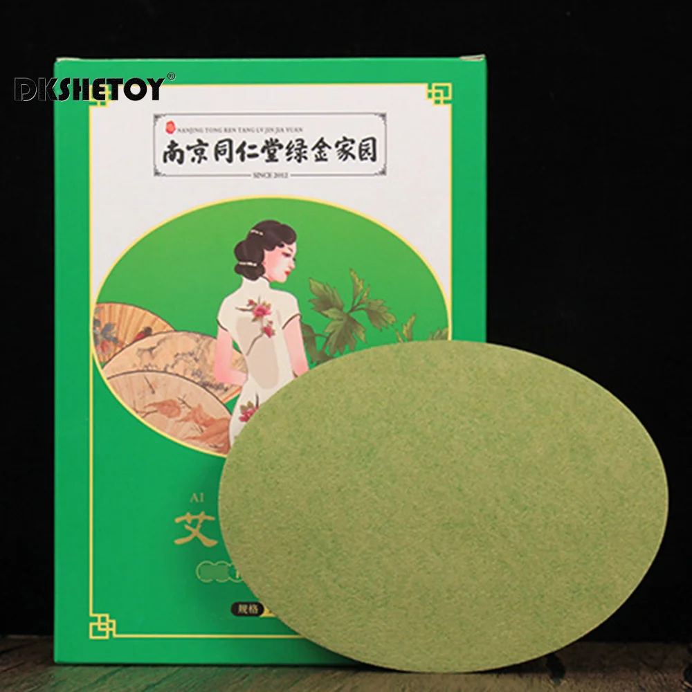 Waist Slimming Thin Moxibustion Paste Slim Hot Compress Stickers Slimming Products to Fat Burner Sticker Lose Weight Patch