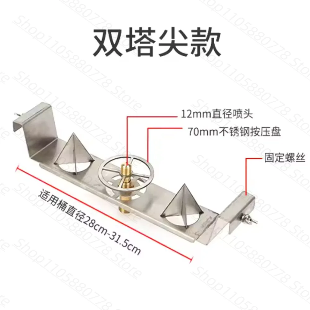 Agricultural Pesticide Container Cleaner Stainless Steel High Speed Quick Mixing Washing Flush Tool