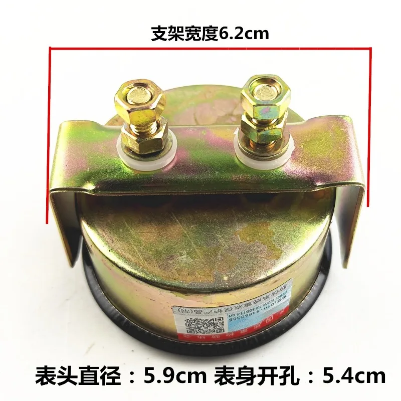Car Truck 12V24V Round CA-10/30A50A Ammeter Voltmeter Forklift Inductance General Purpose Tractor