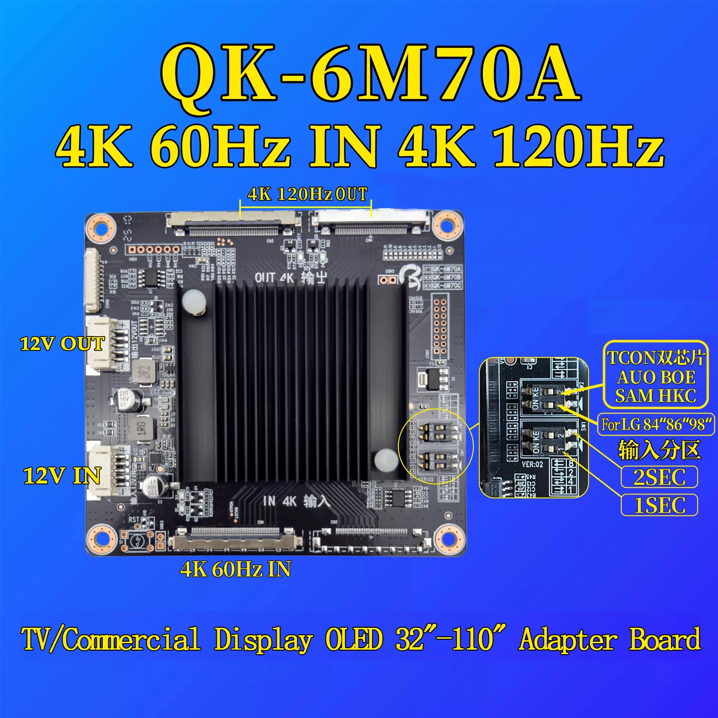 New TV commercial display 4K 120HZ Logic board to 60HZ mainboard large-screen OLED original TV QK-6M70A adapter board