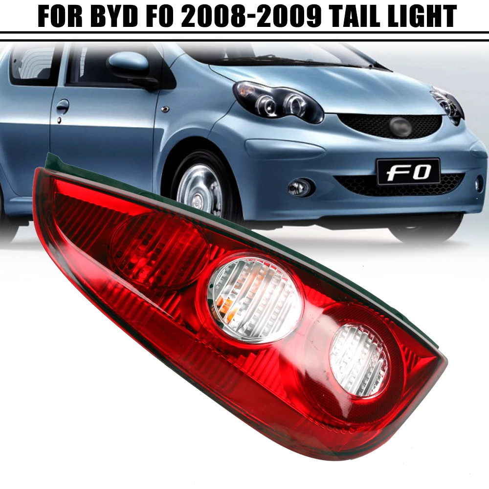 For BYD F0 2008 2009 Car Accessories Rear Tail Light Assembly Brake Taillight Stop Lights Parking Lamp 1pcs