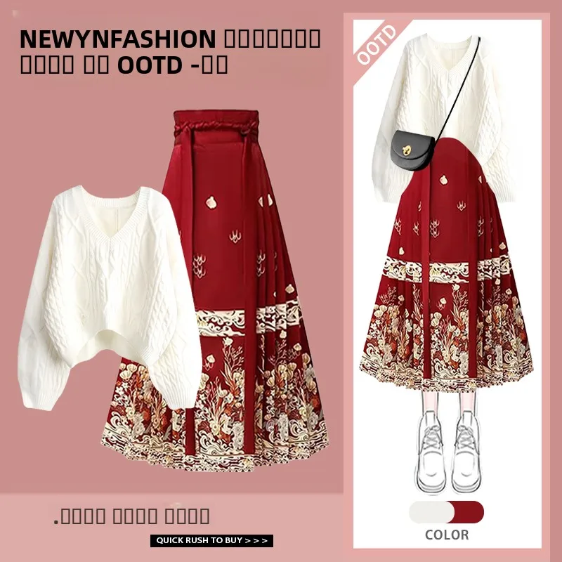 

New Chinese Sle Autumn Winter Hole Design Loose Sweater Hanfu Ma Face Skirt Two Piece Set Traditional Ethnic Faion Women