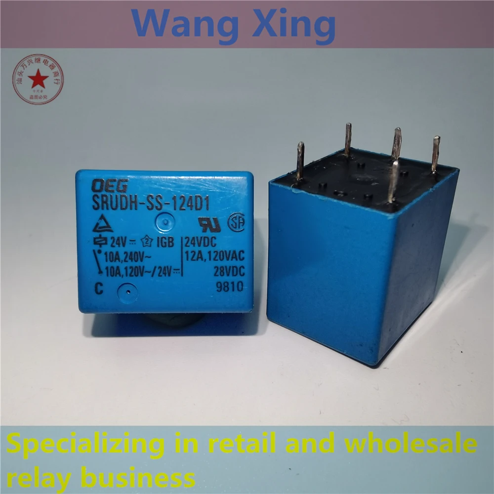 

SRUDH-SS-105D1 SRUDH-SS-112D1 SRUDH-SS-124D1 SRUDH-SS-124DM1 Electromagnetic Power Relay