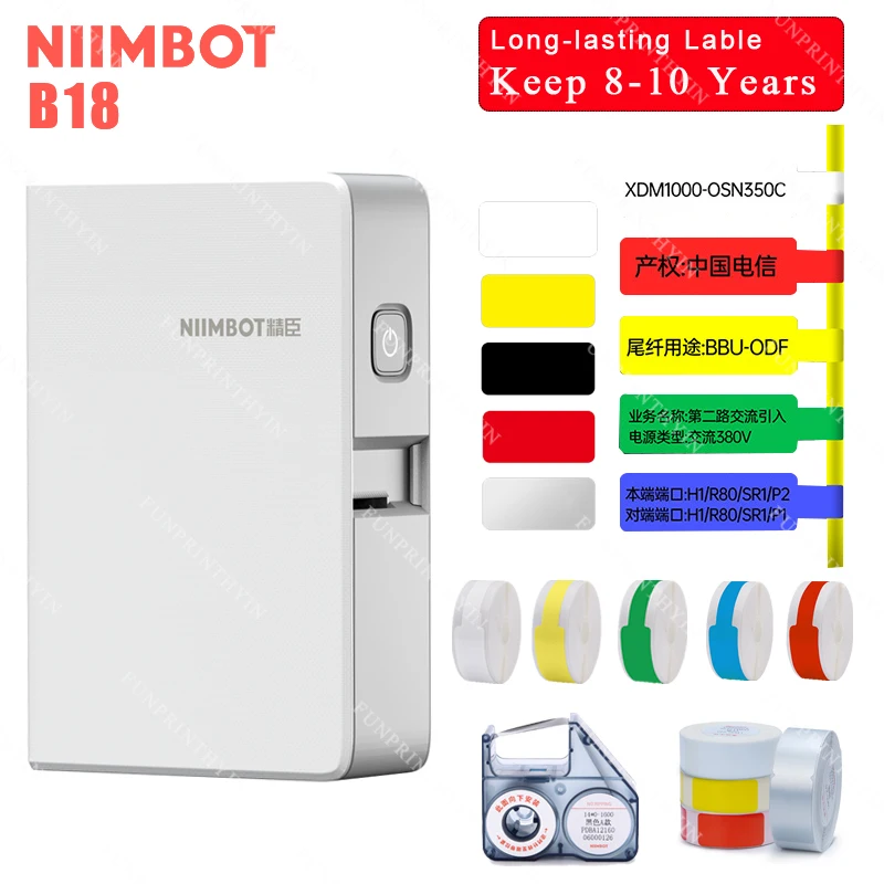 NiiMbot B18 Thermal transfer Printer Barcode Portable Mini Wireless Connected Smart Color thermal transfer label Use Ribbon