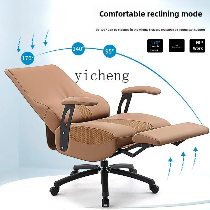 TQH Boss Chair Simple Home Office Chair Business Comfort Computer  Cat Claw Leather High-end Staff Classroom Chair