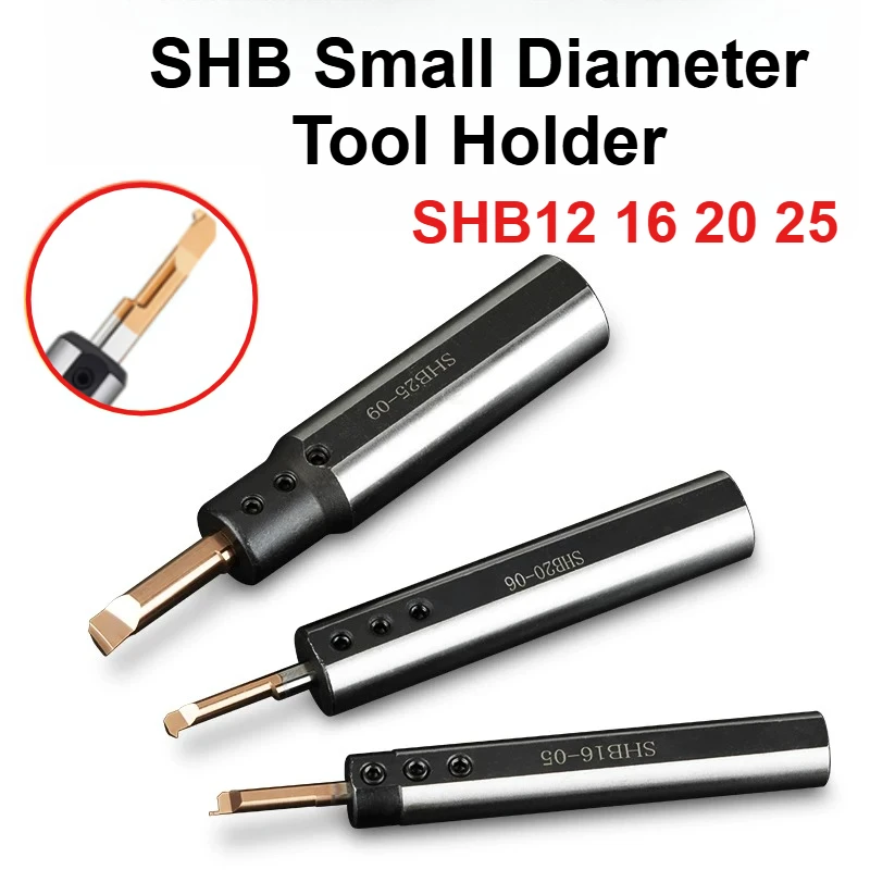 High Precision Boring Bar SHB12-25 Lathe Inner Hole Cutter Sleeve Small Diameter CNC Cutting Tool Holder