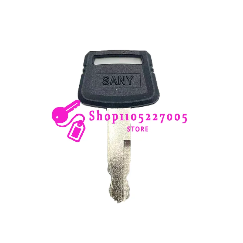 Side Door Key for  Excavator Crane Loader Lift Forklift Grader  Switch Key