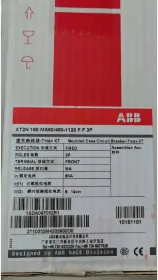2025.4 Disjuntor de proteção de motor de concha de plástico ABB original XT2N160 MA80/480-1120 FF 3P
