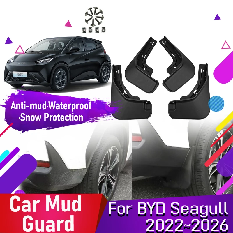 

Car Mud Guards For BYD Seagull Dolphin Mini 2023 2024 2025 2026 Painted Front Rear Wheel Mudguards Fender Flare Auto Accessories