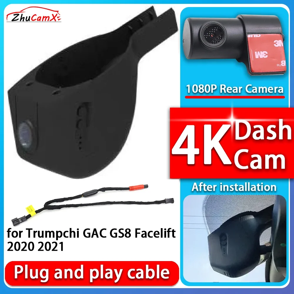 4K 2160P Car Camera Plug and Play Dash Cam Video Night Vision For Trumpchi GAC GS8 Facelift 2020 2021