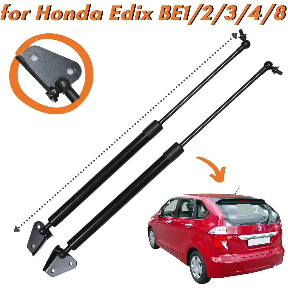 Qty(2) Trunk Struts for Honda Edix BE1/2/3/4/8 MPV 2004-2009 Lift Supports Gas Springs Tailgate Rear Boot Shock Absorbers Bars