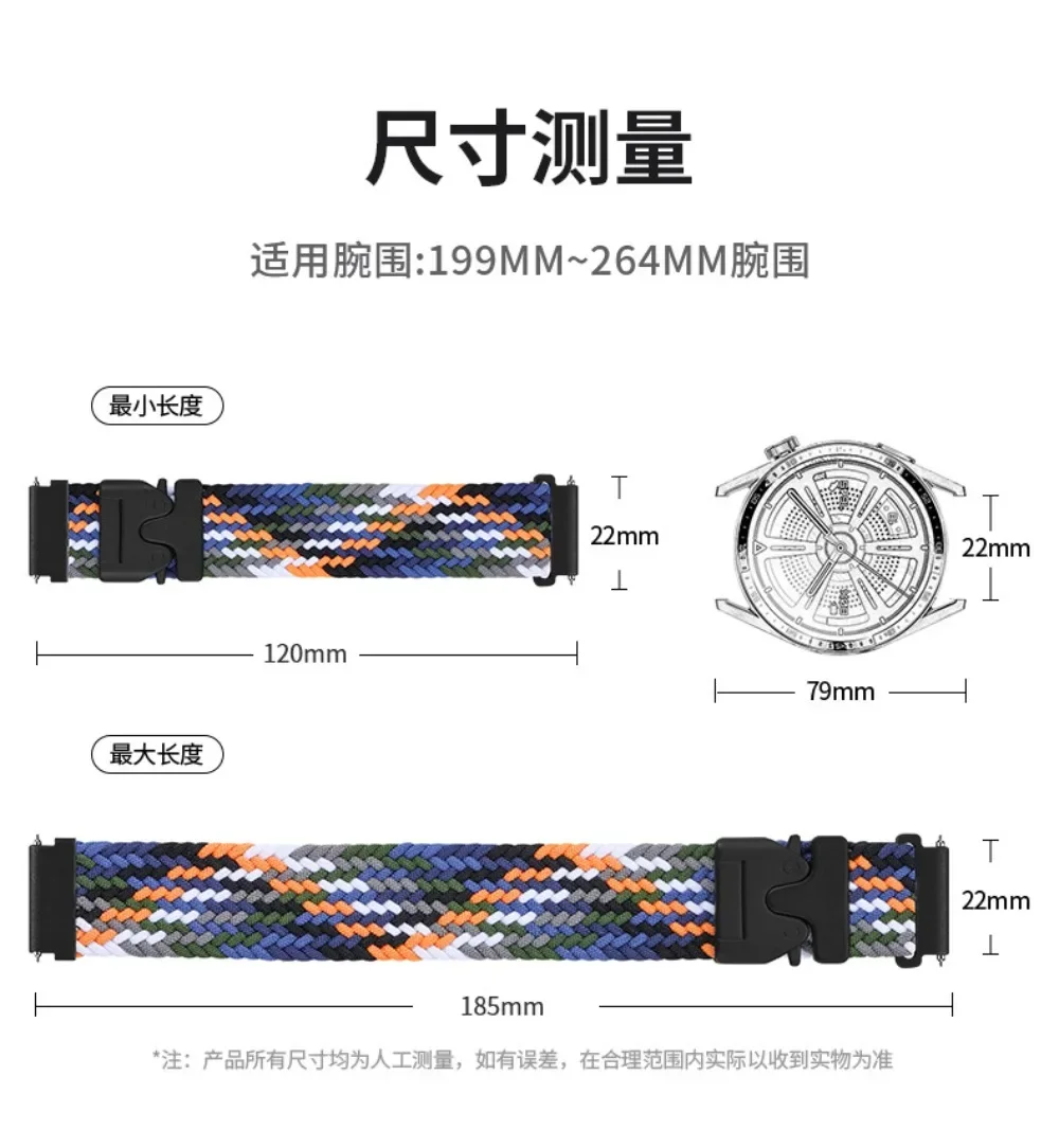 20mm 22mm Parachute Buckle Nylon Strap For OPPO Watch X3/X2/4 Pro Breathable Bracelet For OnePlus Watch 4/Lite/3/2/2R/46mm Belt