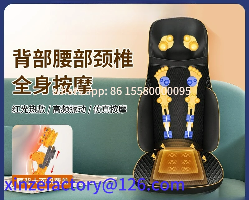 

Customizable Cervical Spine Lumbar Electric Multifunctional Kneading Massage Cushion
