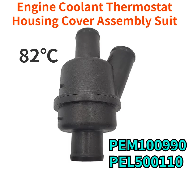 82 ℃   Motor Kühlmittel Thermostat Gehäuse Abdeckung Montage Anzug PEM 100990   PEL 500110   Für LAND ROVER DISCOVERY 2 Td4 Td5 V8