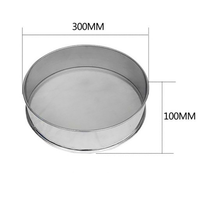 Diameter 30CM Height 10CM 304 Stainless Steel Sieve For Electric Vibrating Machine Optional Mesh