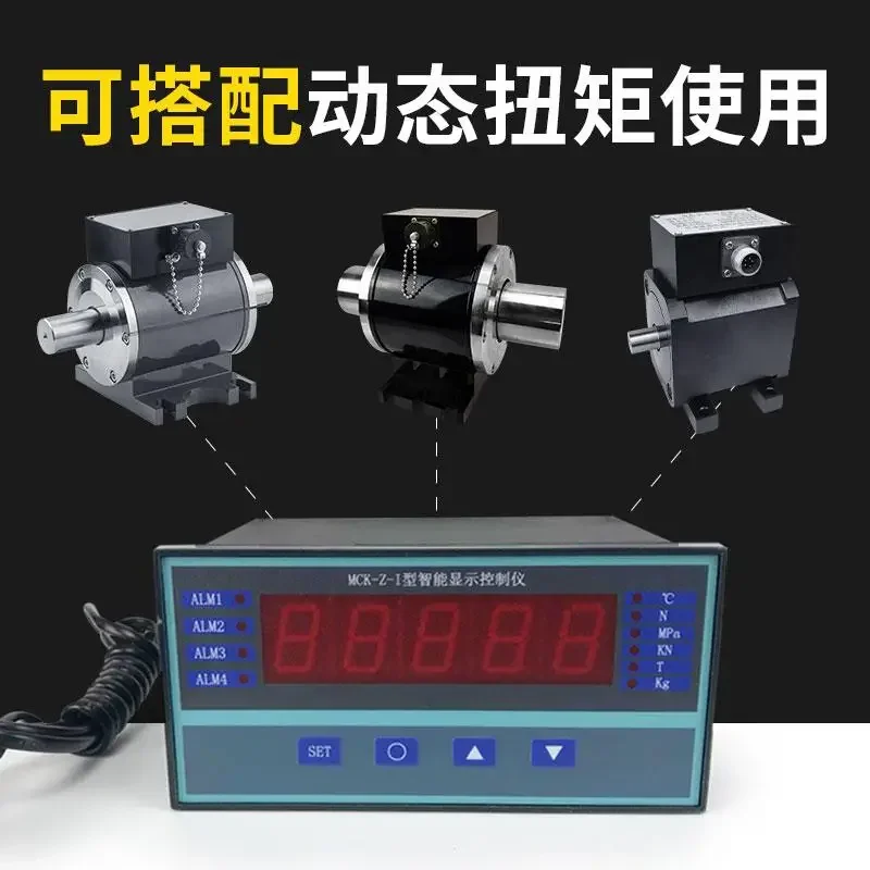 Dynamic Torsion Single Display Torque Meter Special Display Instrument Controller for MCK Dynamic Torque Sensor