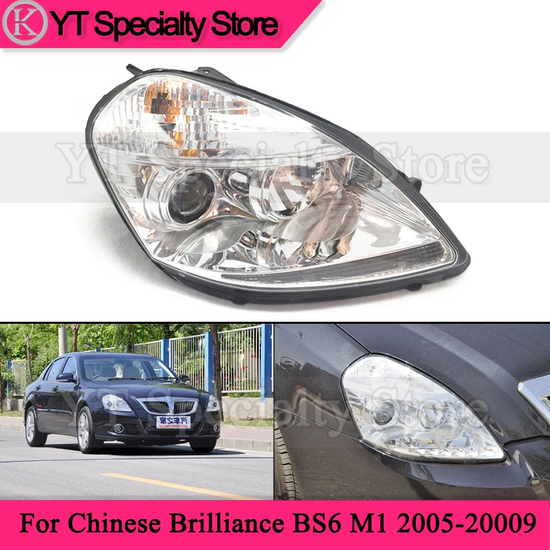 

Kamshing Front Headlight For Chinese Brilliance BS6 M1 2005 2007 2008 2009 Front Bumper Head Light Head Lamp Headlamp