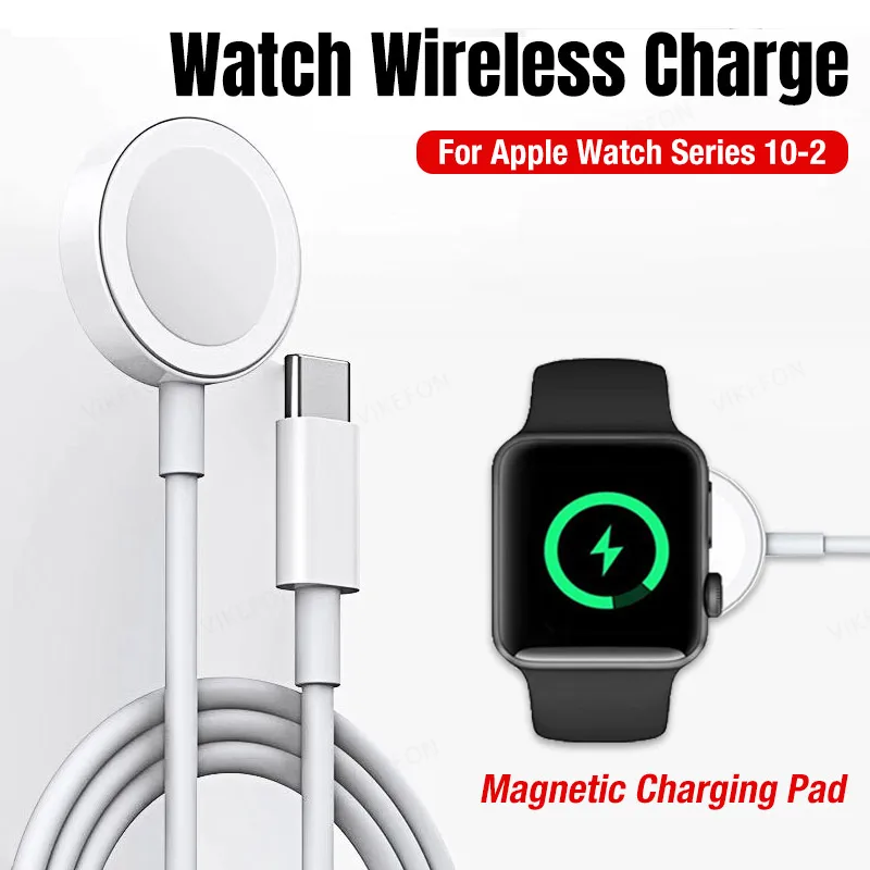 Portable Wireless Charging Magnetic Apple Watch Charger For iWatch Charging Cable For iWatch Series Ultra/8/7/6/SE/SE2/5/4/3/2/1