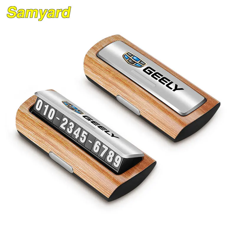 Карточка с номером телефона для автомобиля, карточка для временной парковки для Emgrand 7 X7 EC7 Atlas Boyue CK2 GC6, аксессуары для интерьера, 1 шт.