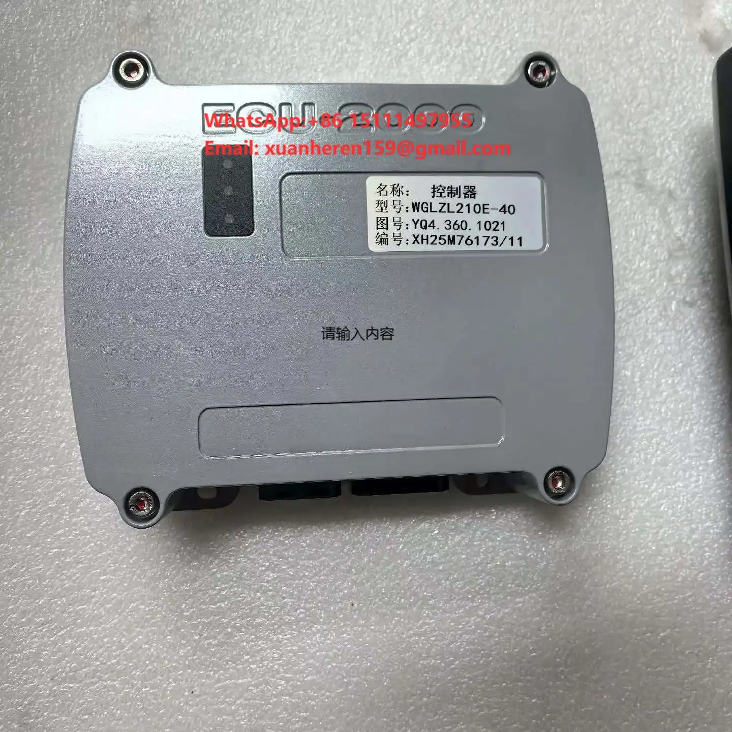 YQ4.360.1021  WGLZL210E-40  Electronic Controller  for ZOOMLION Excavator Controller ZE210E Components  ECU-2000 Controller