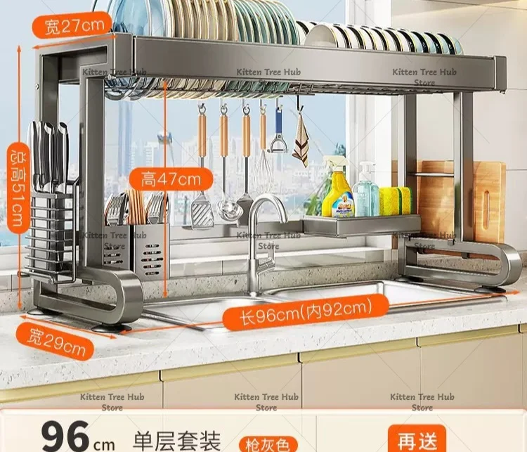 Kitchen Sink Storage Rack Dish Drainer Multifunction Bowl Rack Dishwashing Storage Organizer Countertop Rack Stainless Steel