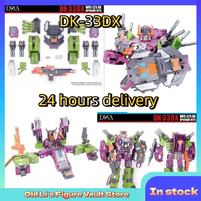

In Stock Original Transforming Toy DNA DK-33DX DK33DX Set Titan-class Sark Accessory Pack Movable Doll Boy Gift