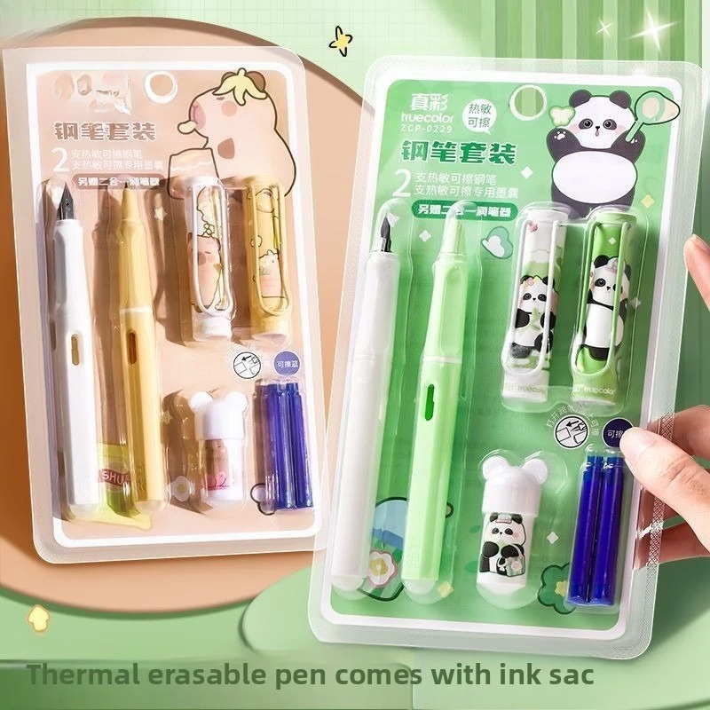 Thumbnail 4 - #47 Latest Correction Pens Offers