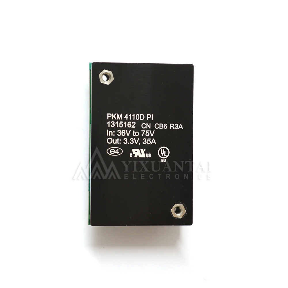1-4-ブリック-pkm4110d-入力-36-75v-33v-35a-新品